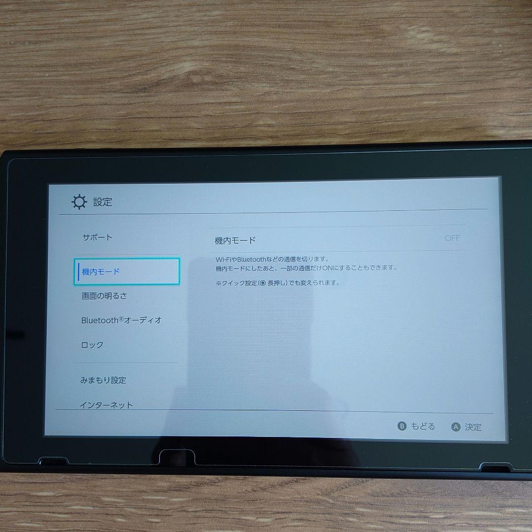 Nintendo Switch モンスターハンターライズ スペシャルエディション