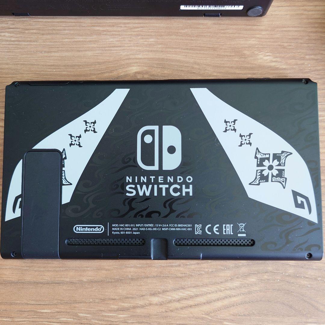 Nintendo Switch モンスターハンターライズ スペシャルエディション