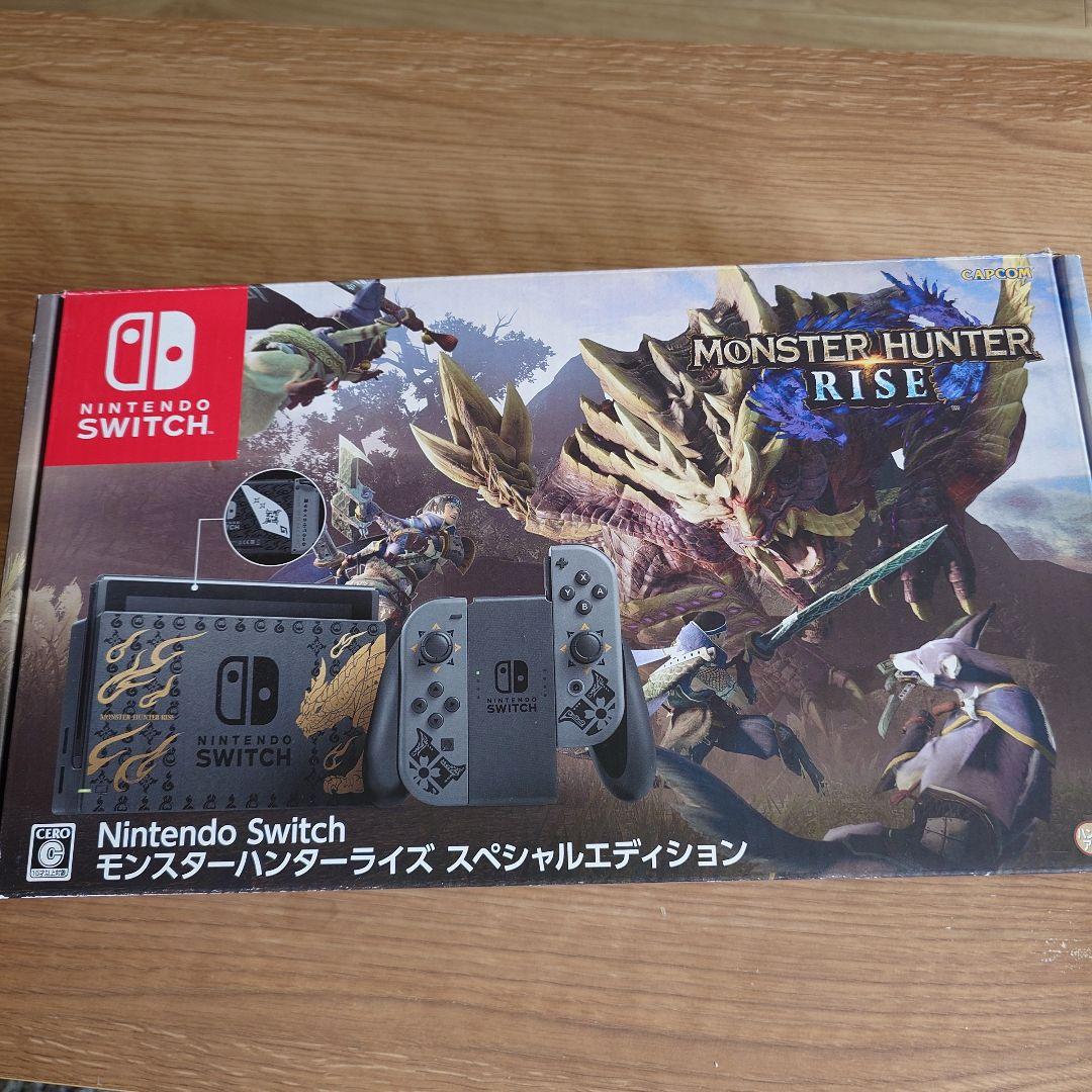 Nintendo Switch モンスターハンターライズ スペシャルエディション