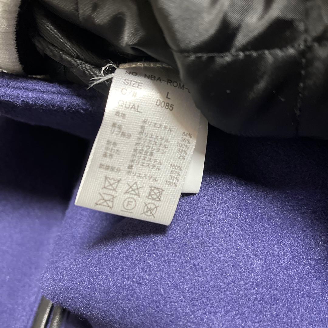 LOS ANGELES LAKERS スタジャン 紫