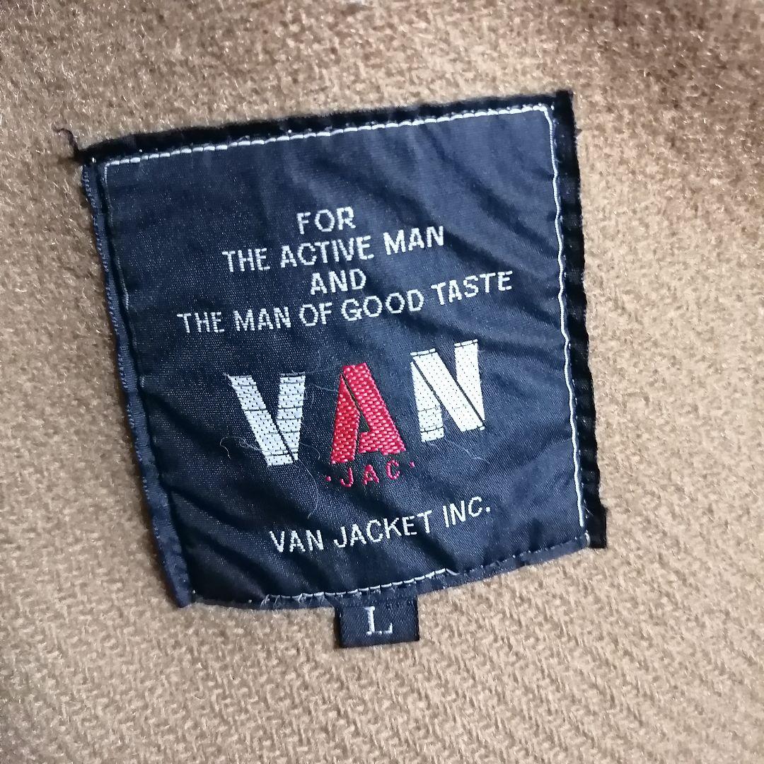 70s VAN jacket ダッフルコート　アイビー　ウール