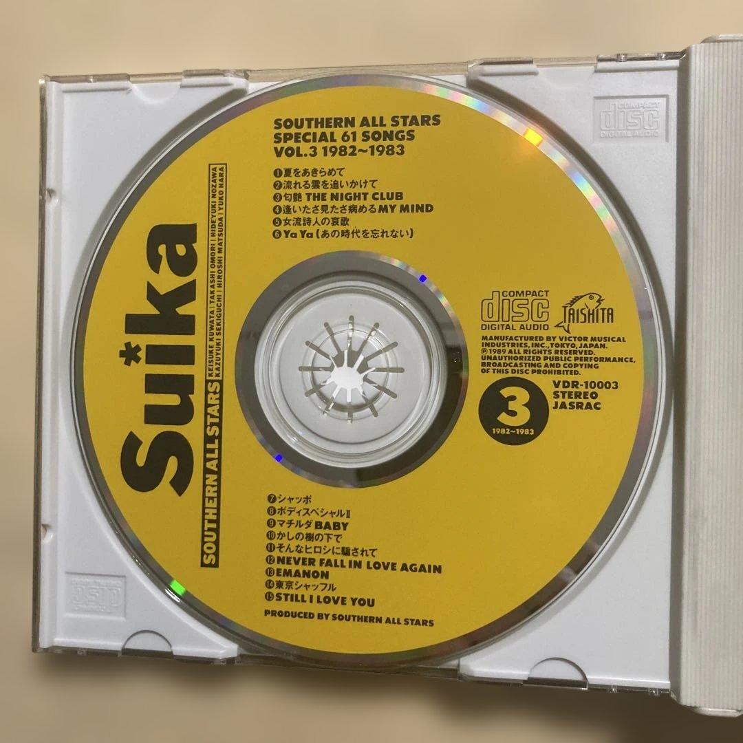 サザンオールスターズ すいか(4枚組CD) 缶付 (used CD)