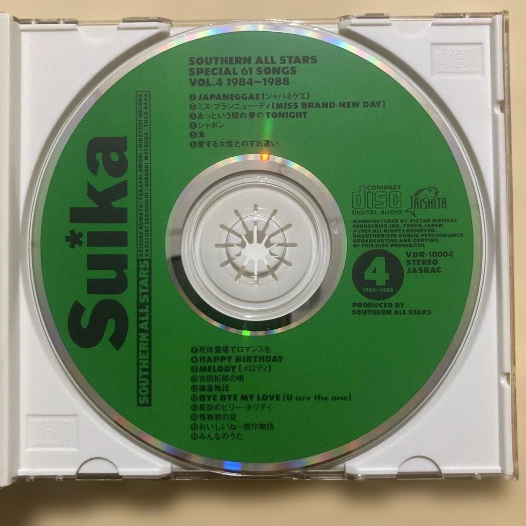 サザンオールスターズ すいか(4枚組CD) 缶付 (used CD)