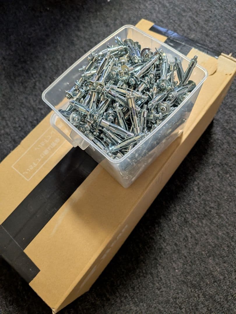 エアコン包帯200本　ボードアンカー412 350本