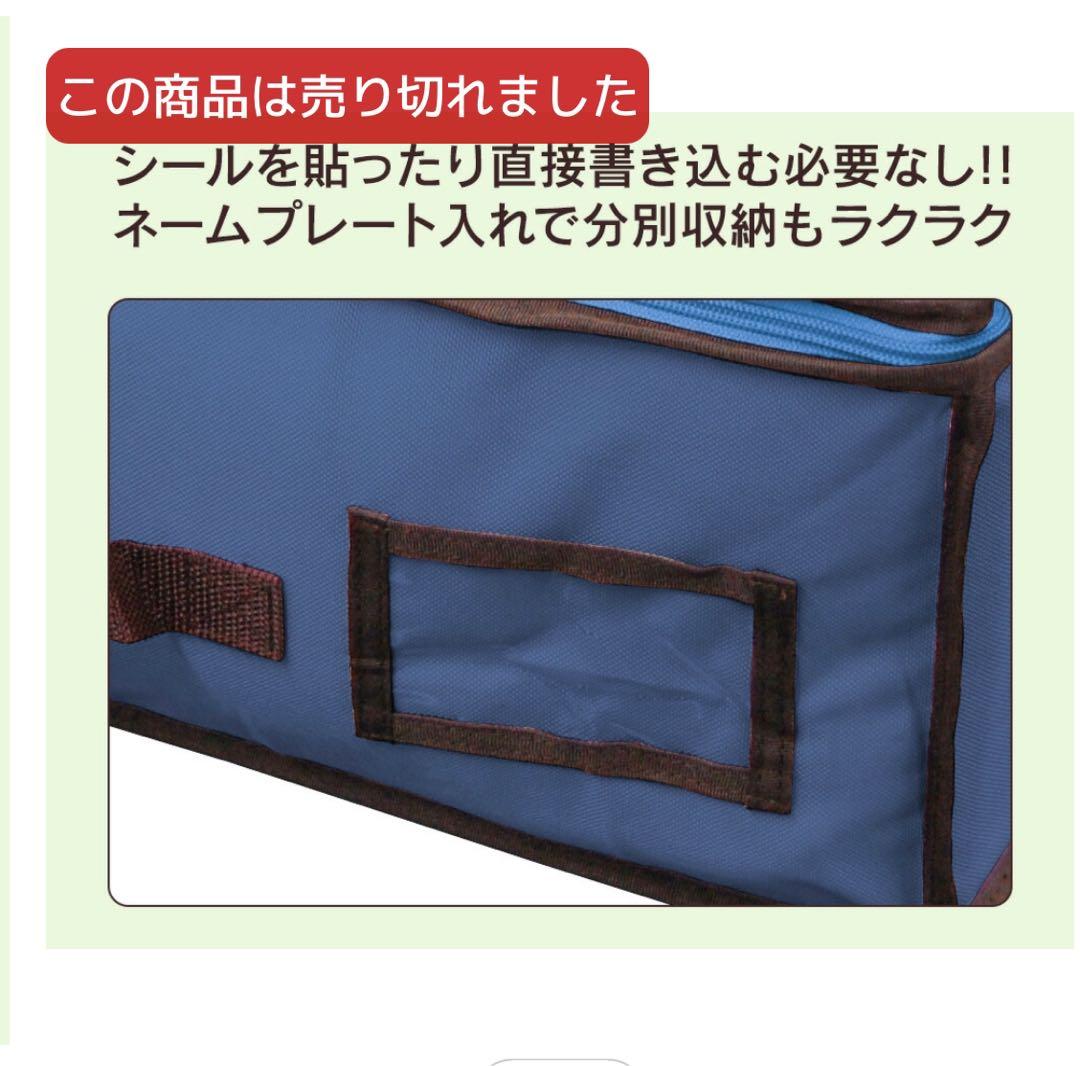 カラッと収納ケースプレミアム　2セット