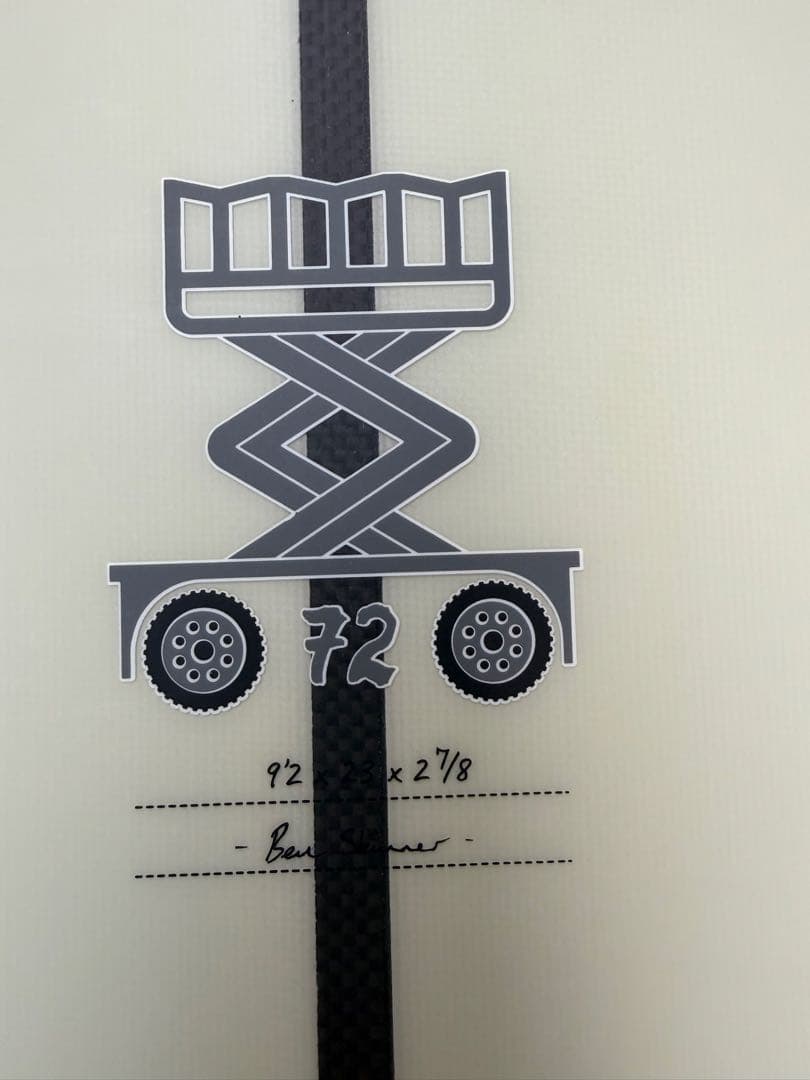 サンダーボルトスキンドックチェリーピッカー