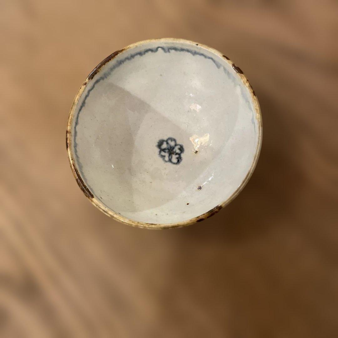 市野吉記　コウホ窯　茶碗