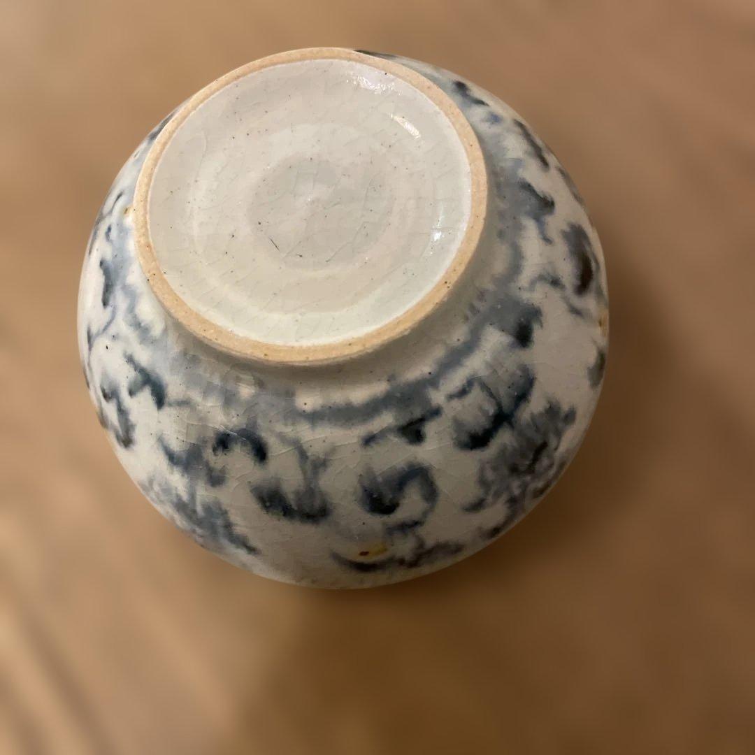 市野吉記　コウホ窯　茶碗