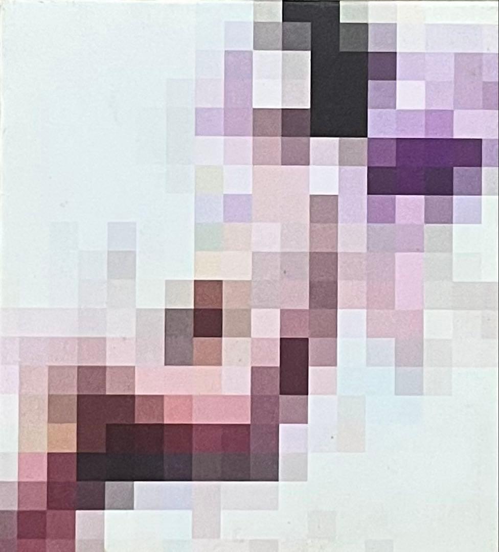 洋楽 If I Was Prince / Various Artists Rex CD