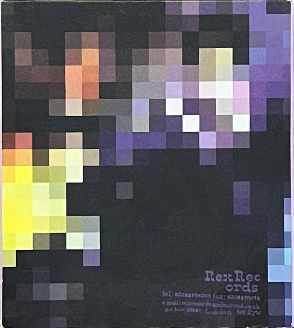 洋楽 If I Was Prince / Various Artists Rex CD