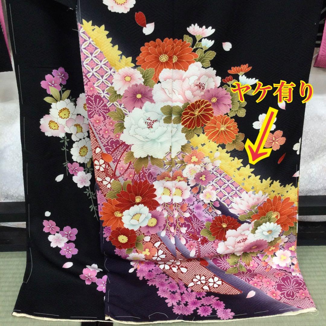 新品未使用　振袖 　未仕立て　 仮絵羽 　黒地　桜柄　リメイク