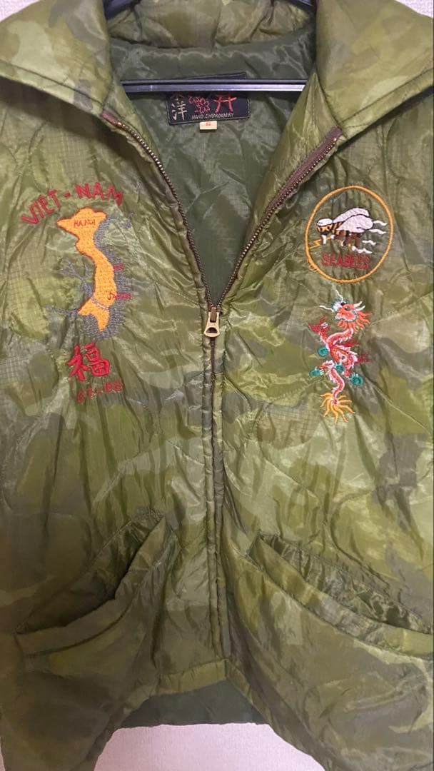 東洋エンタープライズテーラー　ベトジャン　キルティングジャケット
