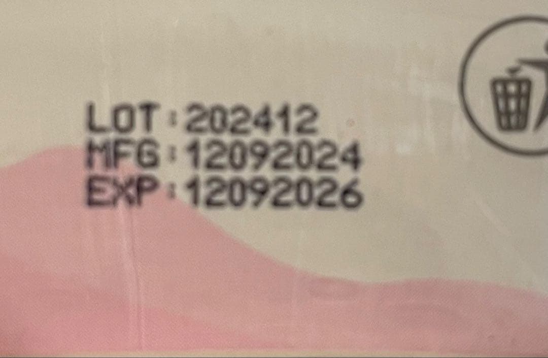 美肌さいさいDERMAGIC WHITE & SMOOTH MASK 2個セット