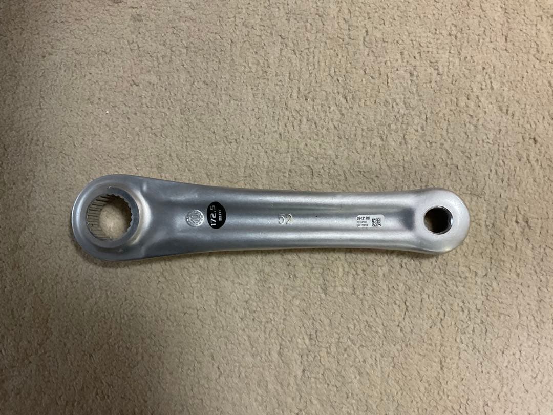 Campagnolo アテナクランクセット