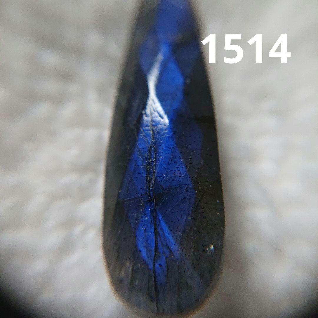 なのはな ※プロフご参照ください様 リクエスト 6点 まとめ商品