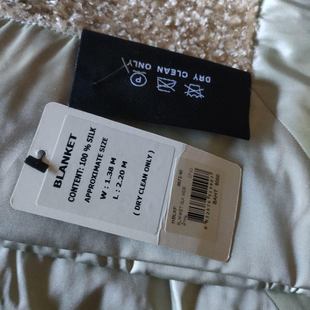 JIM THOMPSON SILKブランケット　1.38 ✕ 2.20