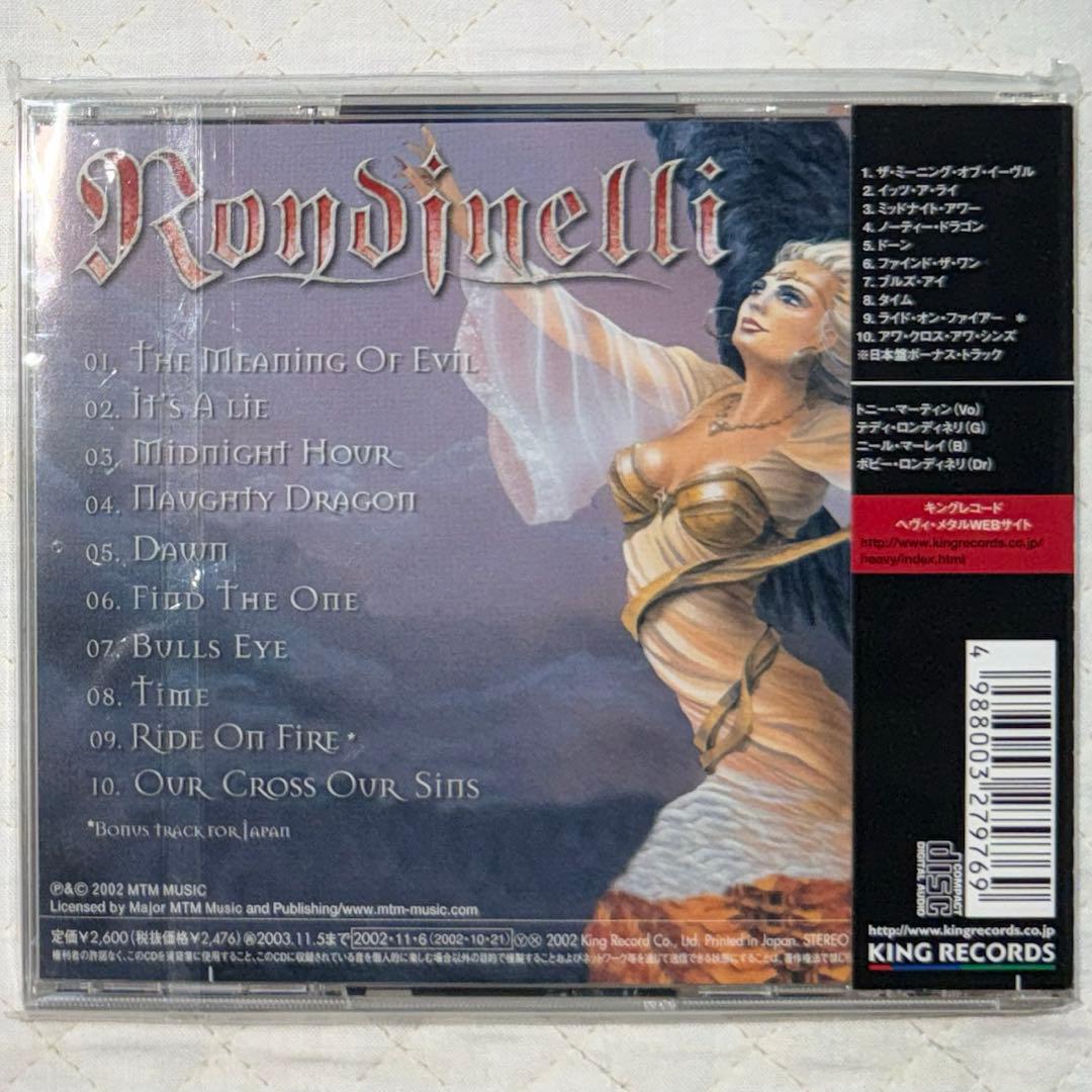 RONDINELLI / ロンディネリ / OUR CROSS・OUR SINS