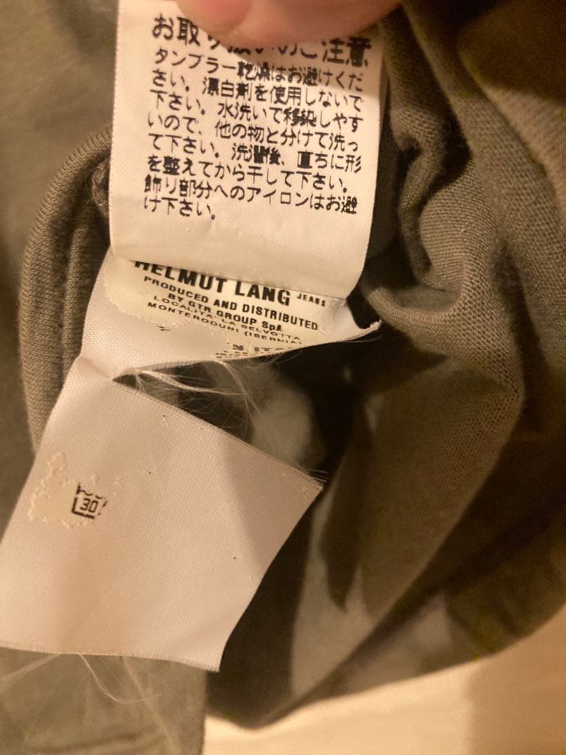 良品 HELMUT LANG 90s 初期 ペイント ペンキ tシャツ 本人期