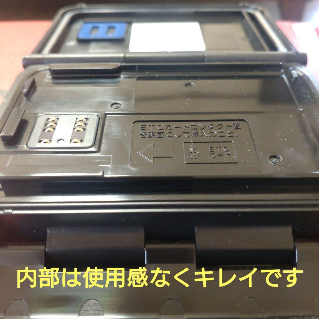 バイク用　ETC　車載器　日本無線　JRM21 2.0　【1021】