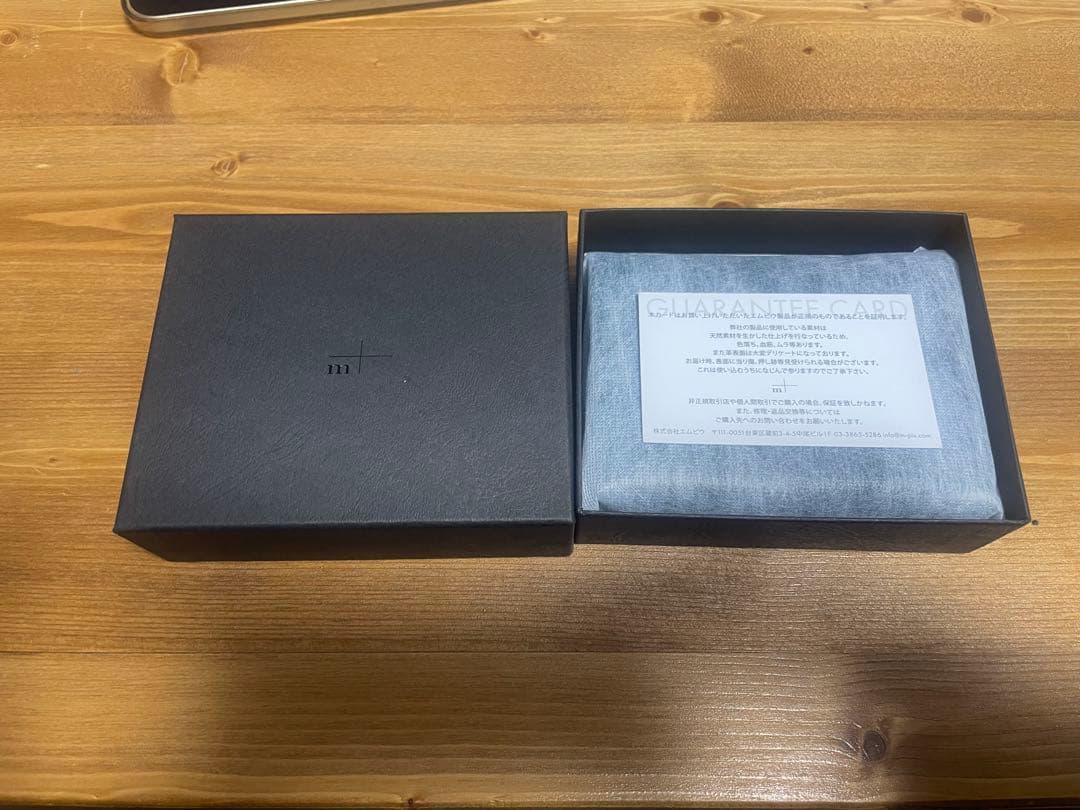 m+　エムピウ　MILLEFOGLIE2 Pig　オルテンシアx黒