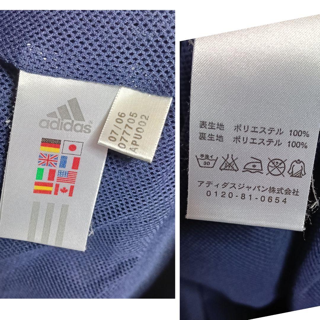 【激レア・入手困難】アディダス チェルシー黄金期ハーフジップウィンドブレーカー