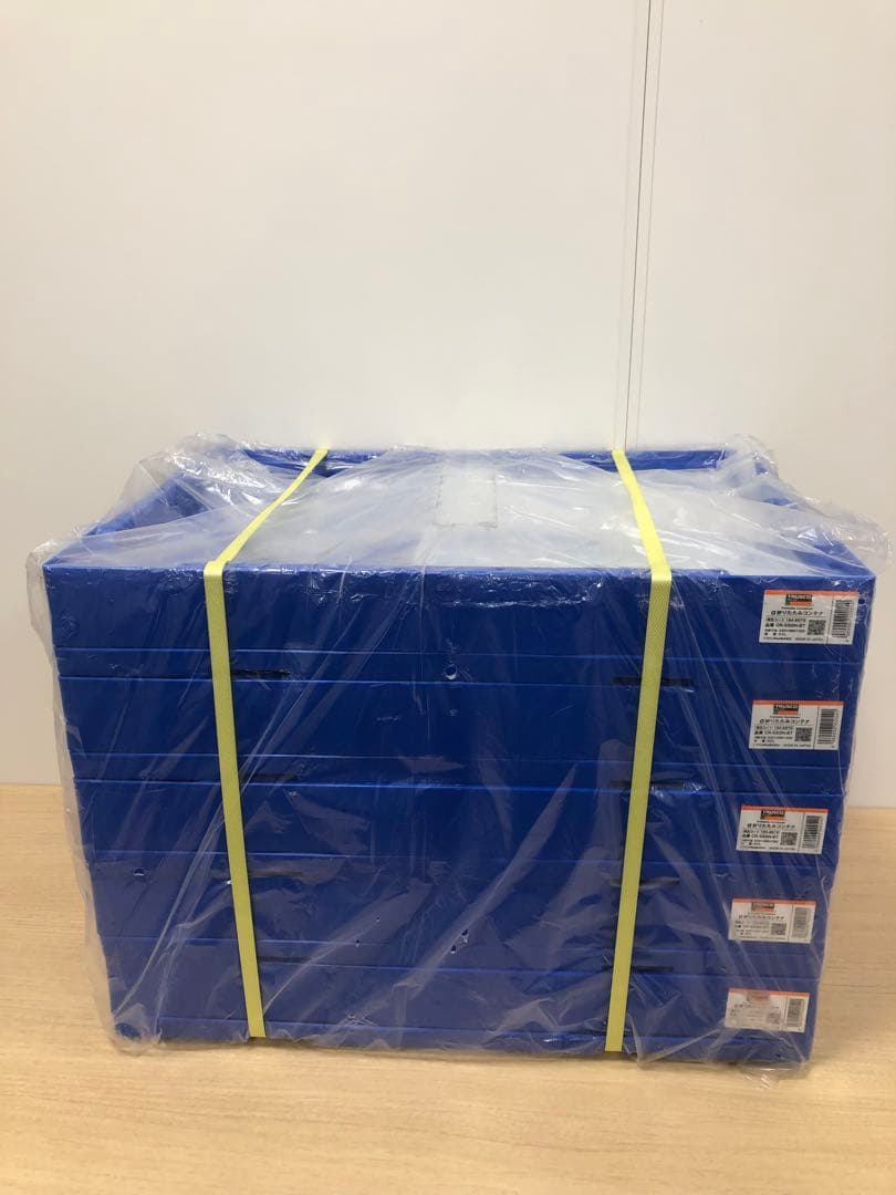 5個セットTRUSCO α折りたたみコンテナ CR-S50N-BT 50L ①