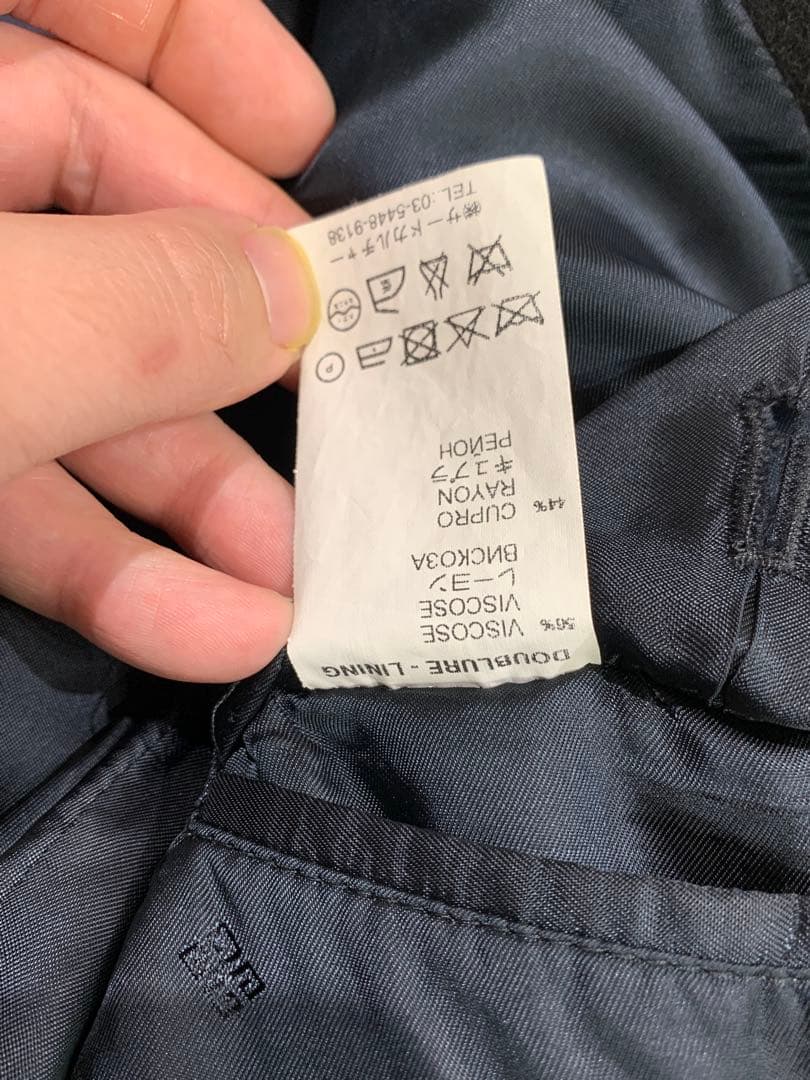 GIVENCHY ウールカシミヤ 8ボタン ピーコート