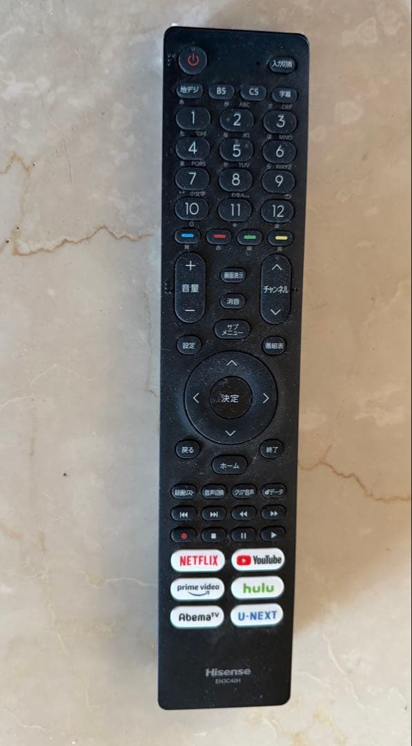 24型液晶テレビ　ハイセンス24A40H　保証期間中2023年製