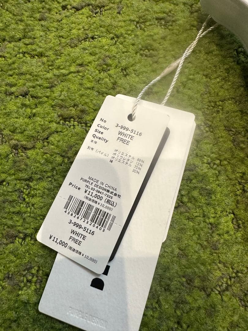 DECEMBERAY ホワイト バイザー フリーサイズ