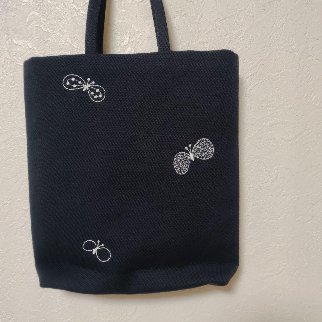 ミナペルホネン　トーストバッグ　ネイビー