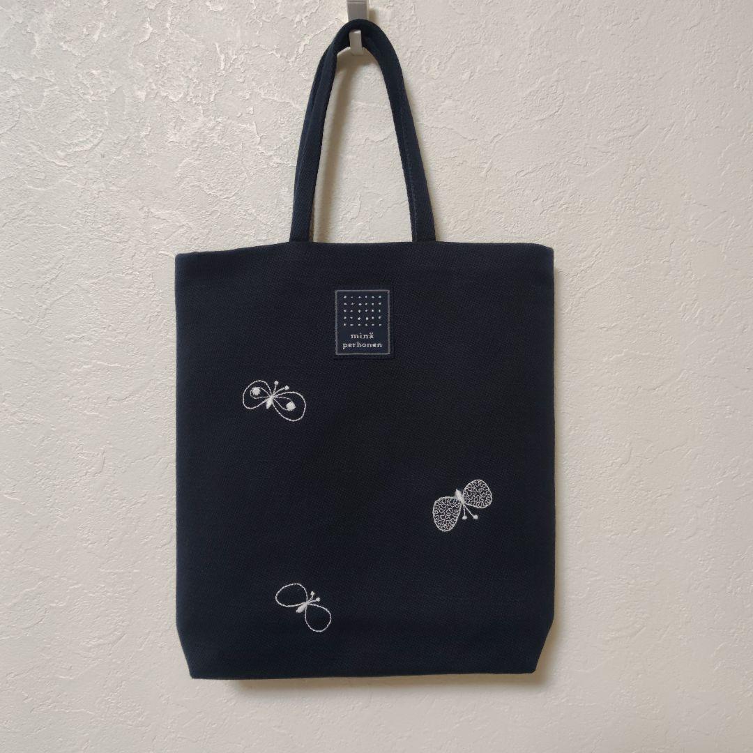 ミナペルホネン　トーストバッグ　ネイビー