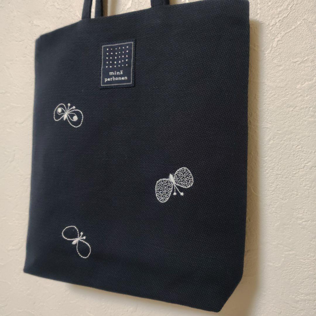 ミナペルホネン　トーストバッグ　ネイビー