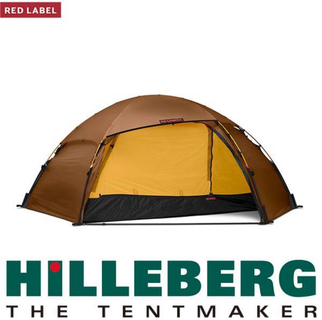 Hilleberg ヒルバーグ アラック3 純正フットプリント付き