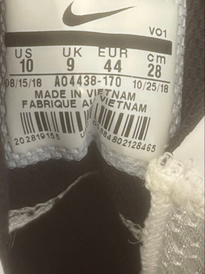 NIKE カイリー KYRIE FLYTRAP Ⅱ EP ホワイト／ブラック