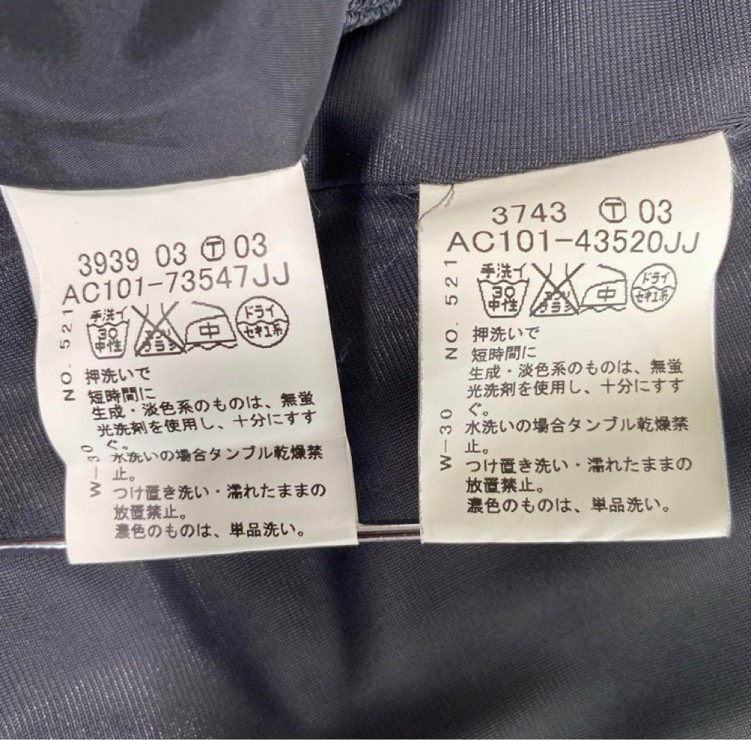 リフレクト 9 W66 ストレッチ グレー 春秋 未使用に近いDMW