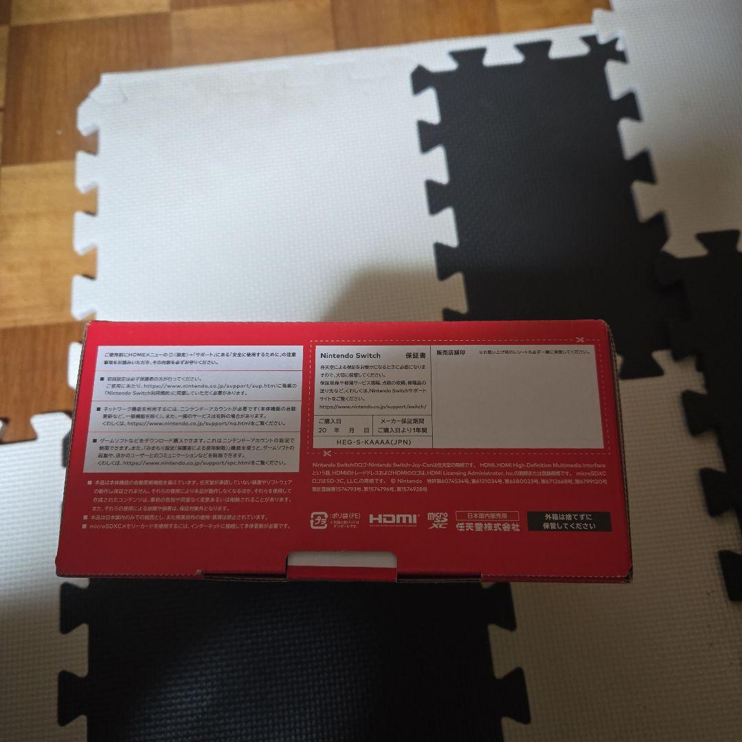 【新品・未使用】Nintendo Switch 本体　有機EL ホワイト