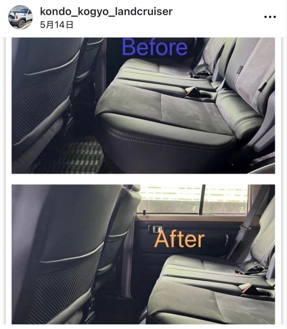 再再販ランクル70 リアシート移動キット近藤工業傾斜付きリニューアル最新版キット