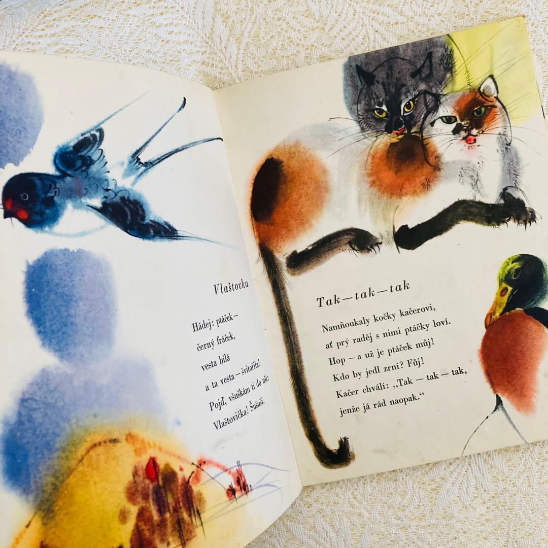 洋書　古書　希少　チェコ語のヴィンテージ絵本　ミルコ・ハナークの美しいイラスト♡