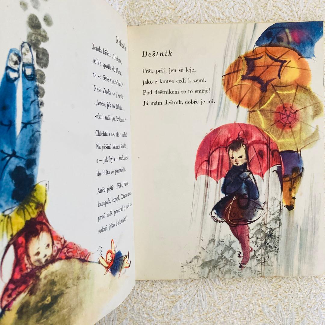 洋書　古書　希少　チェコ語のヴィンテージ絵本　ミルコ・ハナークの美しいイラスト♡