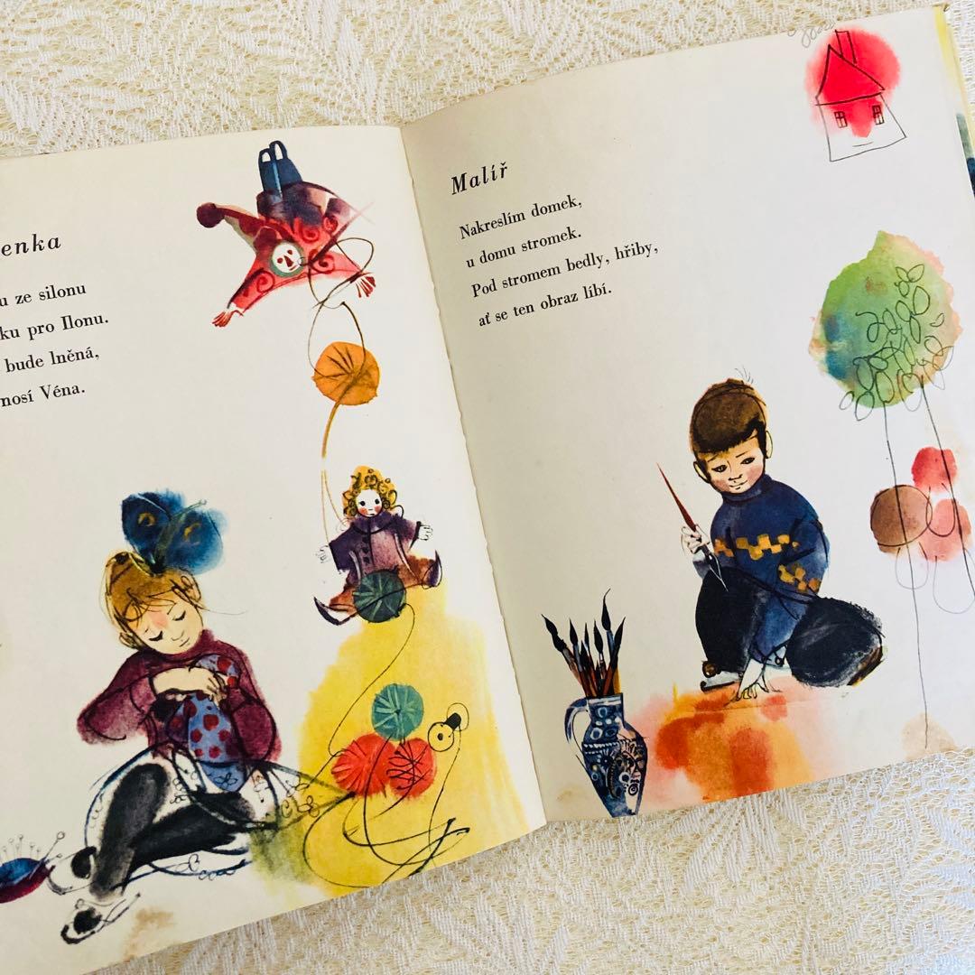 洋書　古書　希少　チェコ語のヴィンテージ絵本　ミルコ・ハナークの美しいイラスト♡