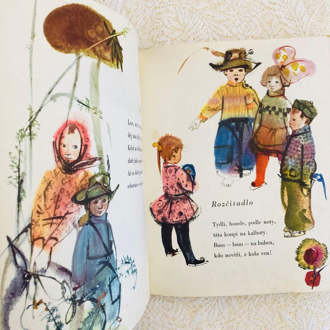 洋書　古書　希少　チェコ語のヴィンテージ絵本　ミルコ・ハナークの美しいイラスト♡