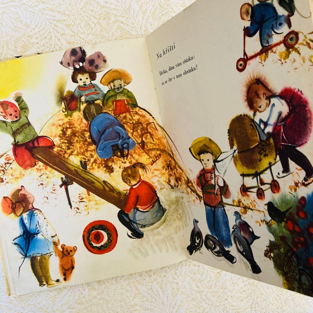 洋書　古書　希少　チェコ語のヴィンテージ絵本　ミルコ・ハナークの美しいイラスト♡