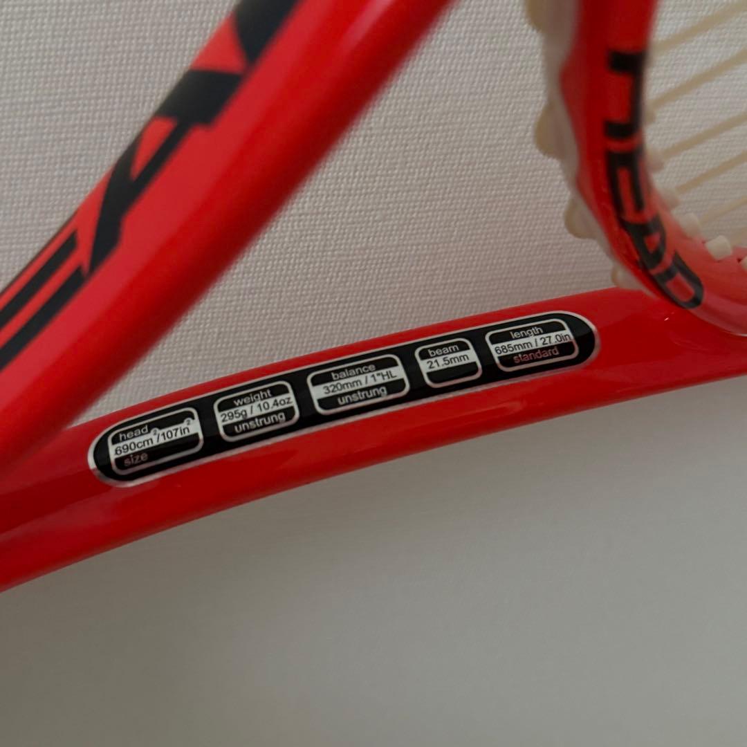 HEAD テニスラケット 2本セット