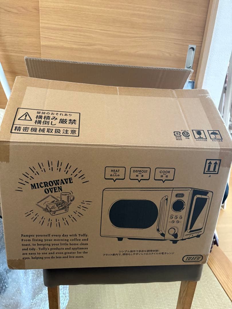 [ほぼ未使用]Toffy ラドンナ トフィー 電子レンジ K-DR3