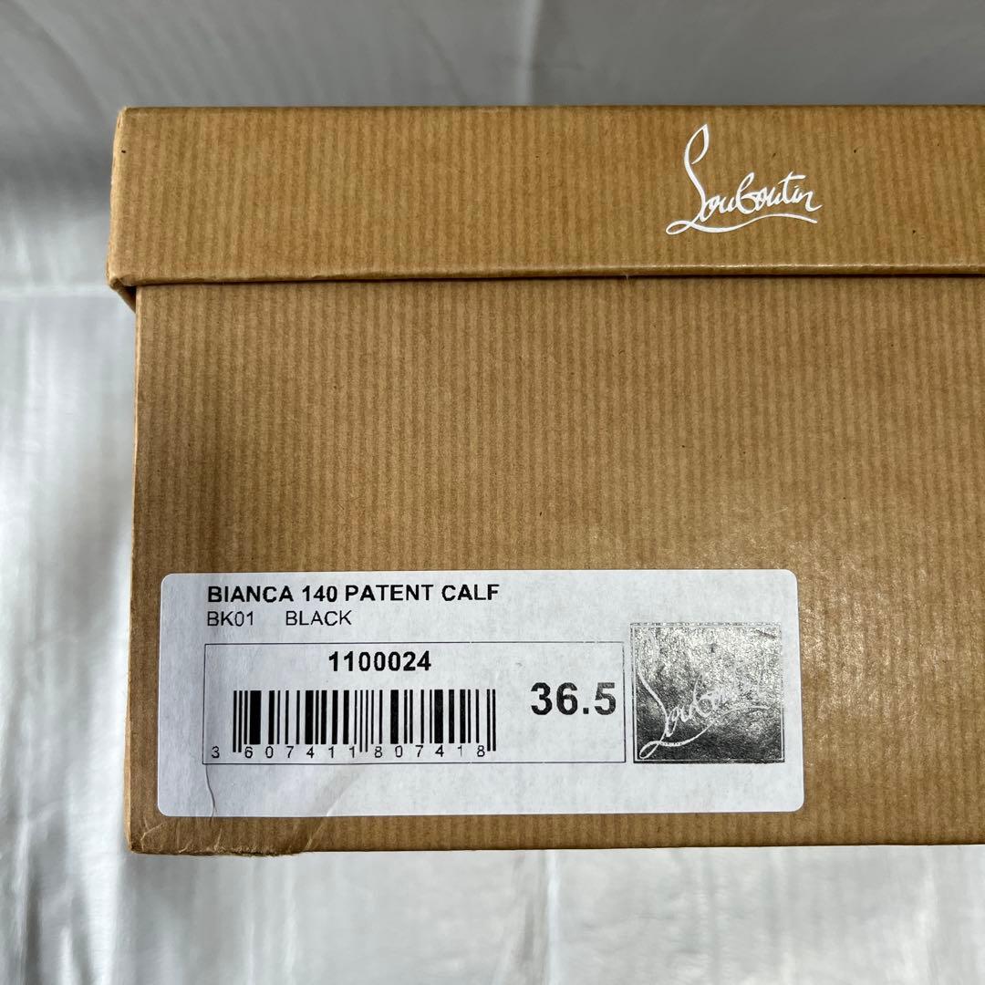 クリスチャン ルブタン ビアンカ 黒　36.5 パンプス