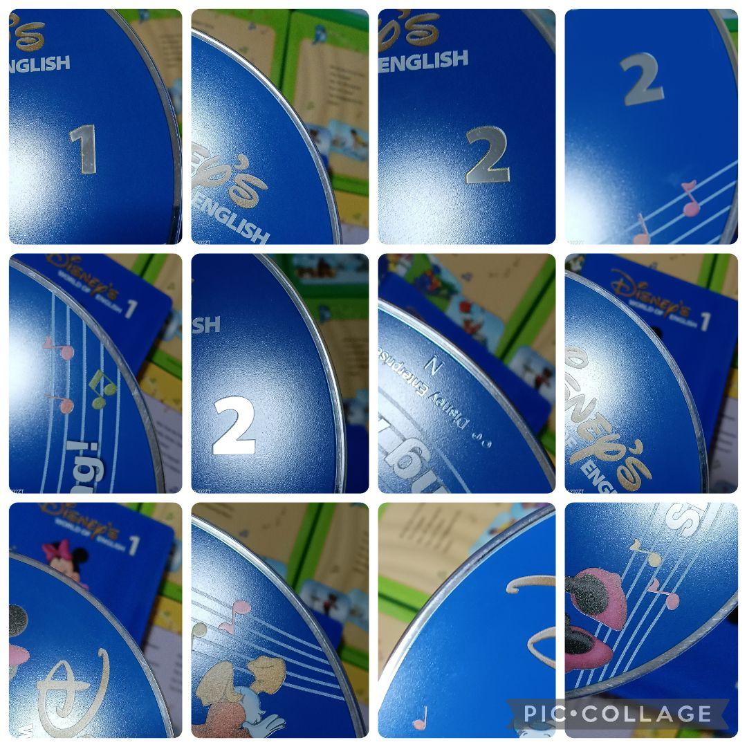 101‐⑫DWE ディズニー英語システム シングアロングDVD