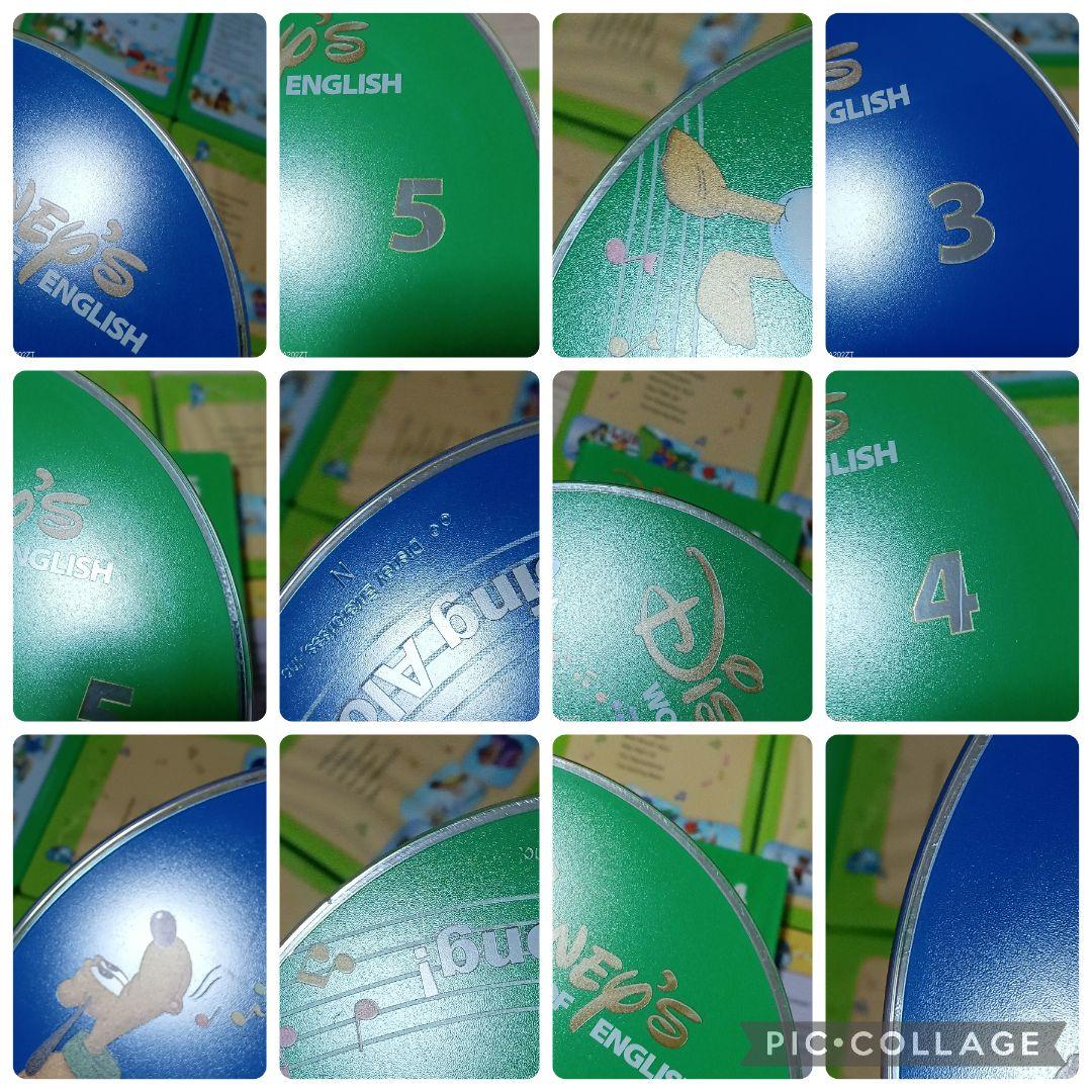 101‐⑫DWE ディズニー英語システム シングアロングDVD