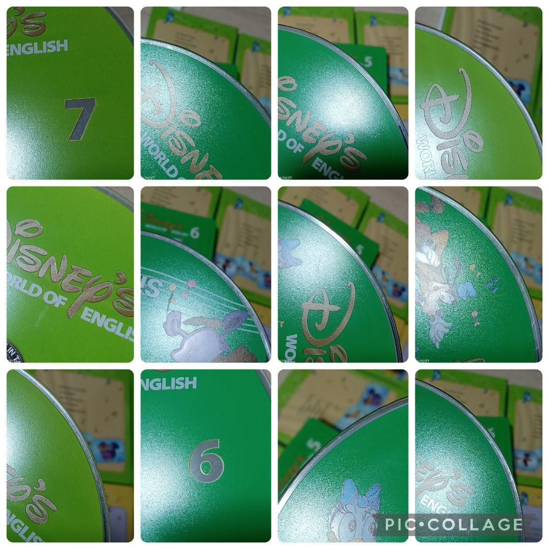 101‐⑫DWE ディズニー英語システム シングアロングDVD
