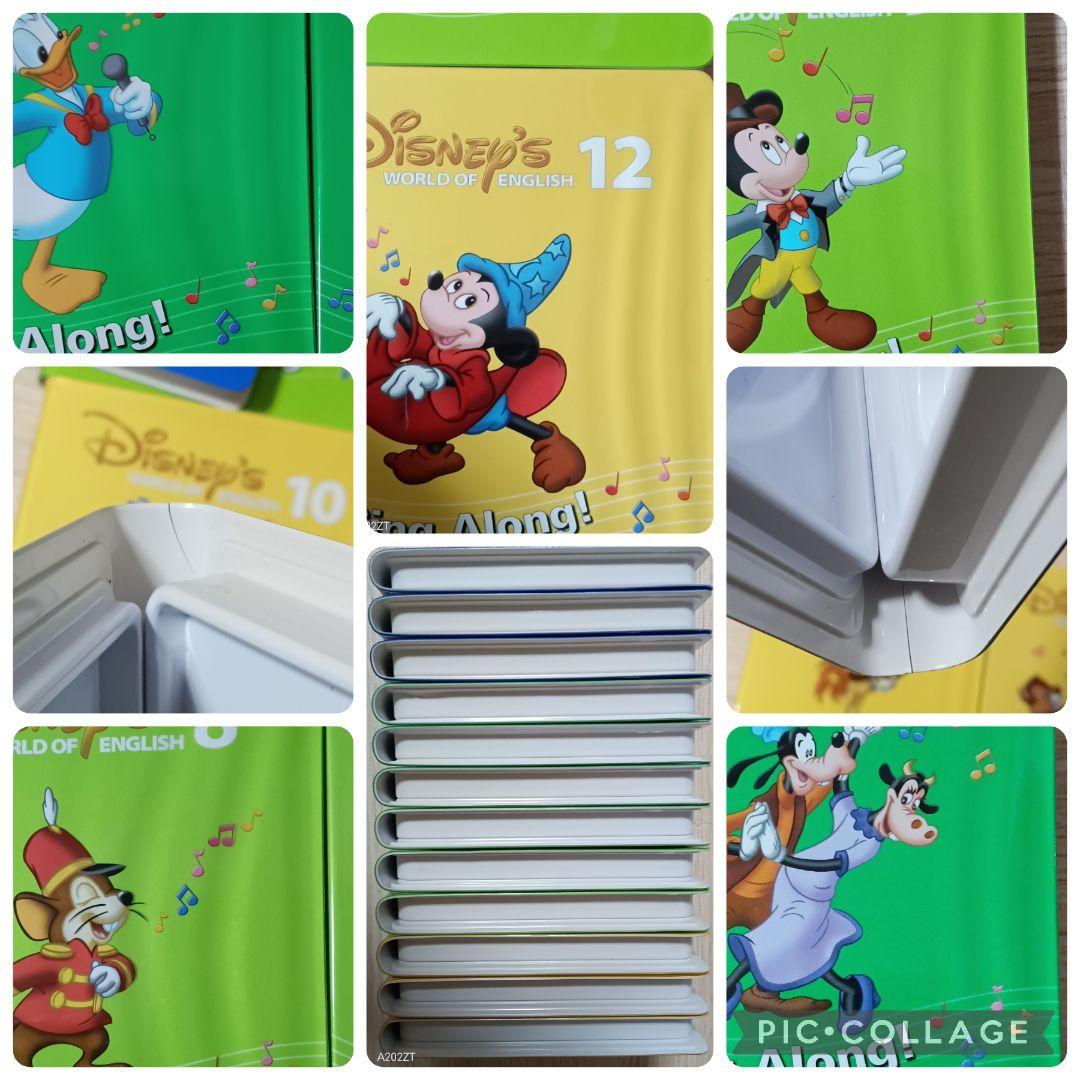 101‐⑫DWE ディズニー英語システム シングアロングDVD