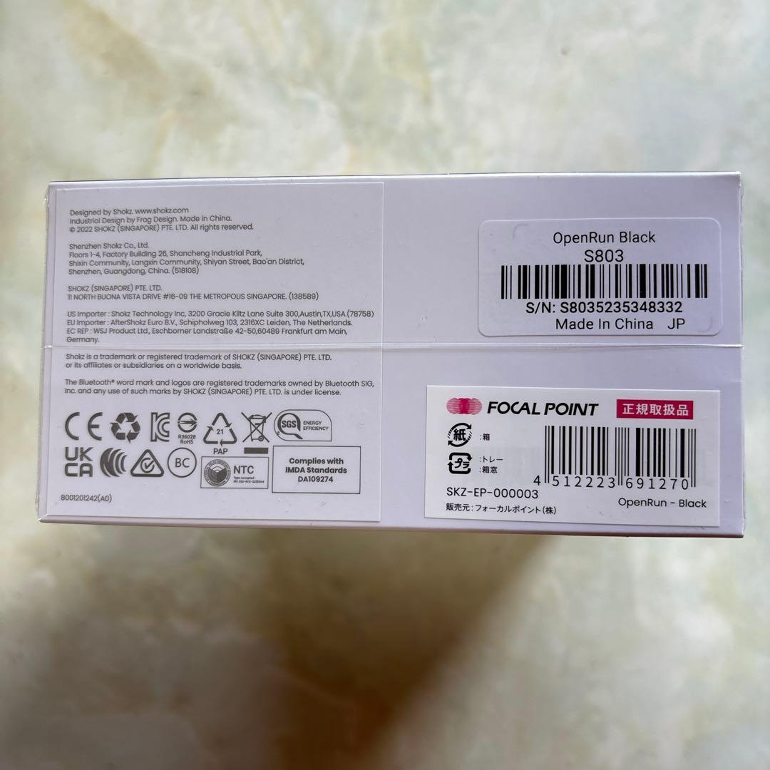 SHOKZ OPENRUN S803 骨伝導スポーツヘッドフォン BLACK B